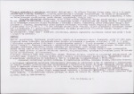 KB - Karta biała, skan nr 8