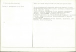 Karta biała, skan nr 6