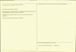 Karta obiektu niewpisanego do rejestru, skan nr 2