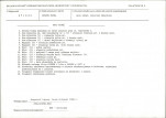 KB - Karta biała, skan nr 7