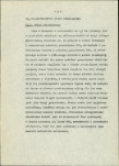 Ewidencja parkowa, skan nr 12