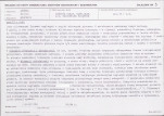 KB - Karta biała, skan nr 9