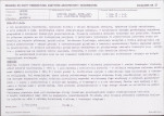 KB - Karta biała, skan nr 11