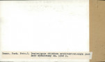 EP - Ewidencja parkowa, skan nr 20