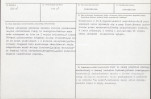 Karta biała, skan nr 3