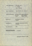 EP - Ewidencja parkowa, skan nr 6
