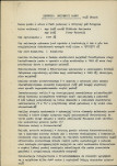 EP - Ewidencja parkowa, skan nr 46