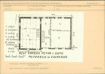 KB - Karta biała, skan nr 8