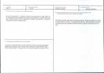 KB - Karta biała, skan nr 3