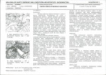 KB - Karta biała, skan nr 7