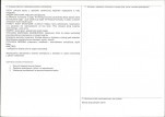 Karta obiektu niewpisanego do rejestru, skan nr 2