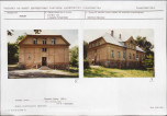 KB - Karta biała, skan nr 7