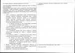 Karta obiektu niewpisanego do rejestru, skan nr 2