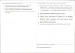 Karta obiektu niewpisanego do rejestru, skan nr 2
