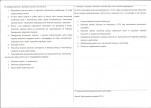 Karta obiektu niewpisanego do rejestru, skan nr 2