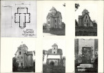KB - Karta biała, skan nr 14
