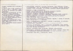 Karta biała, skan nr 2