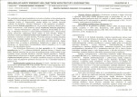 KB - Karta biała, skan nr 13