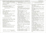 KB - Karta biała, skan nr 17