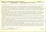 KB - Karta biała, skan nr 7