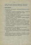 EP - Ewidencja parkowa, skan nr 25