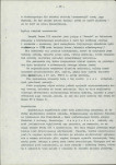 Ewidencja parkowa, skan nr 27