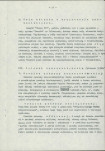 Ewidencja parkowa, skan nr 28