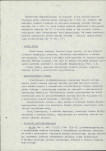 Ewidencja parkowa, skan nr 20