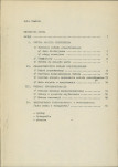 Ewidencja parkowa, skan nr 6
