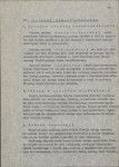 Ewidencja parkowa, skan nr 25