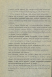 Ewidencja parkowa, skan nr 12