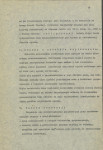 Ewidencja parkowa, skan nr 21