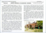 KB - Karta biała, skan nr 15