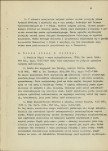 Ewidencja parkowa, skan nr 12