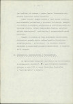 EP - Ewidencja parkowa, skan nr 25
