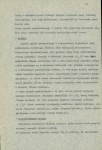 Ewidencja parkowa, skan nr 18