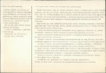 Karta biała, skan nr 2