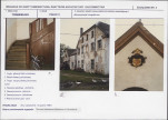Karta biała, skan nr 7