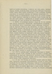 Ewidencja parkowa, skan nr 13