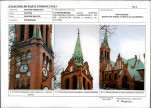Karta biała, skan nr 13