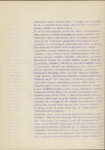 EP - Ewidencja parkowa, skan nr 8