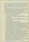 EP - Ewidencja parkowa, skan nr 4