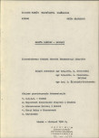 EP - Ewidencja parkowa, skan nr 4