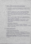 EP - Ewidencja parkowa, skan nr 19
