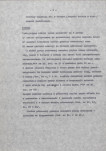 EP - Ewidencja parkowa, skan nr 17