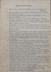 EP - Ewidencja parkowa, skan nr 3