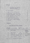 Ewidencja parkowa, skan nr 21