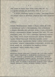 EP - Ewidencja parkowa, skan nr 15