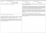 KB - Karta biała, skan nr 3