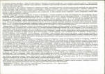 KB - Karta biała, skan nr 6